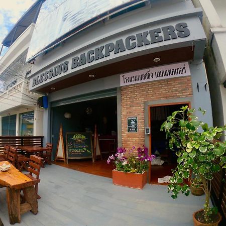 A Pousada Blessing Backpackers Thongsala Exterior foto