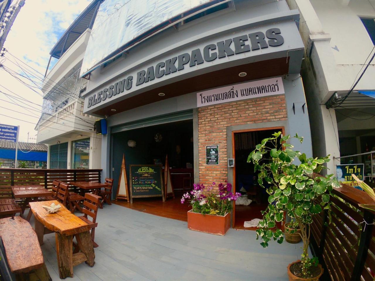A Pousada Blessing Backpackers Thongsala Exterior foto