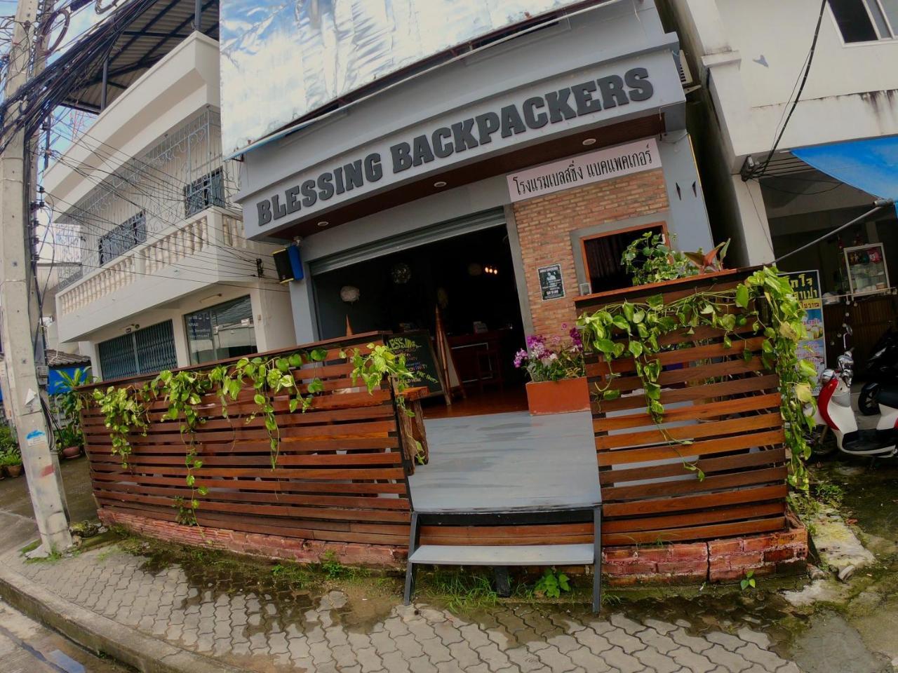 A Pousada Blessing Backpackers Thongsala Exterior foto